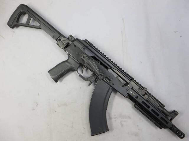 【東京マルイ】AKX GBB
