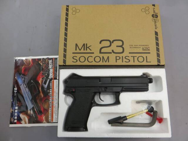 【KSC】MK23 SOCOMピストル CO2