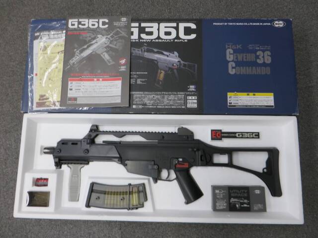 【東京マルイ】G36C スタンダード電動ガン