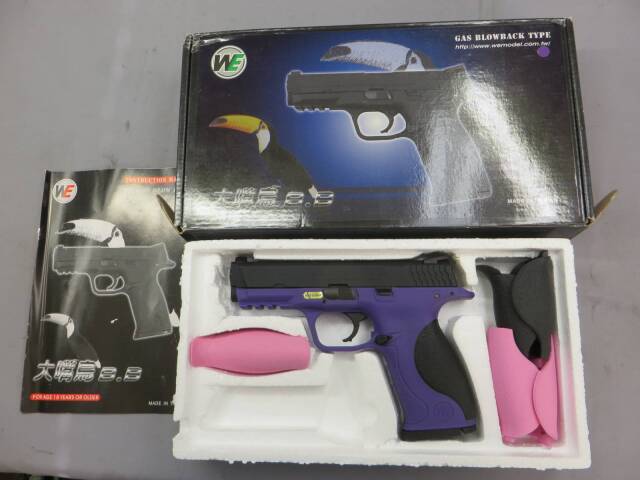 【WE】 M&P フルサイズ（無刻印）パープルフレイム