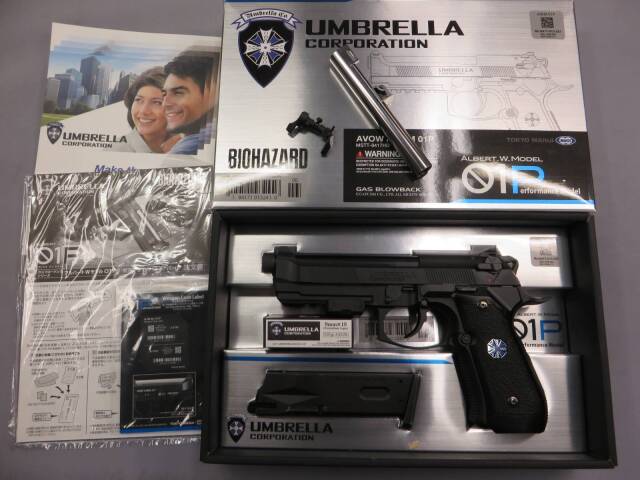 【東京マルイ】アルバート.W.モデル P01 カスタム　バイオハザード　アンブレラコーポレーション