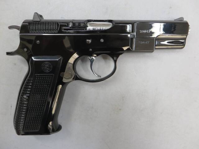 【KSC】CZ75 ファースト ディープブルーコーティング