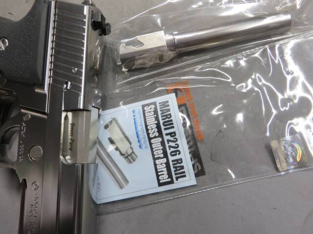 【東京マルイ】SIG SAUER P226R クロームステンレス・カスタム