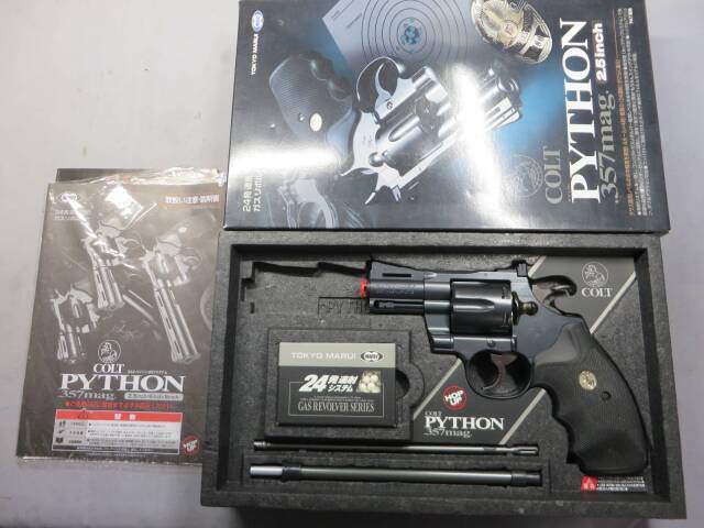 東京マルイ】コルトパイソン.357mag 2.5in 24連射リボルバー