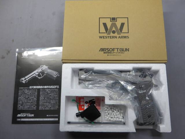 ウエスタンアームズ】ベレッタM92FS ブリガディア エリート G10グリップ