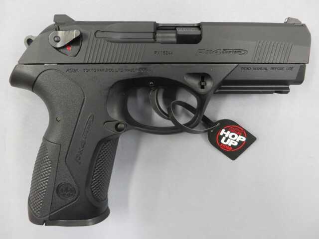 【東京マルイ】PX4 / FOBUS ホルスター