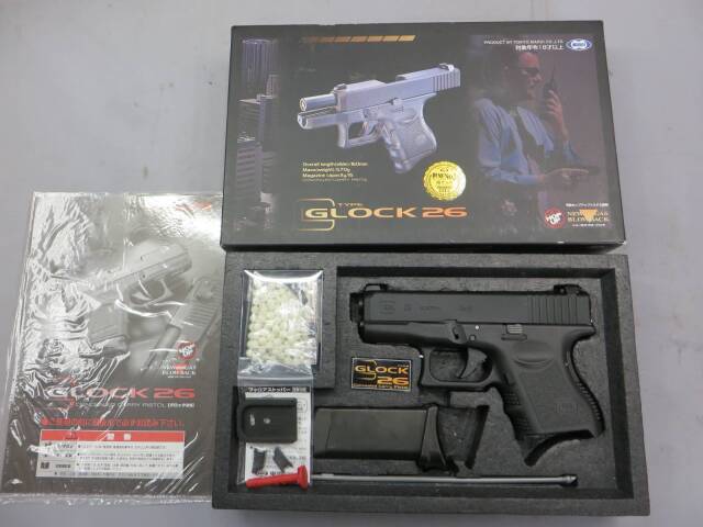 【東京マルイ】グロック26 Guarder メタルスライド・リアル刻印フレーム・G26 Glock26