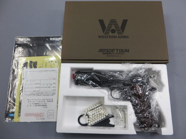 ウエスタンアームズ】M1911 ブリティッシュサービスピストトル