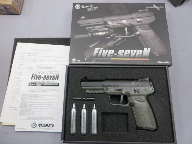 楽天市場】SIDEARMS マルシン CO2ブローバックガン FN Five
