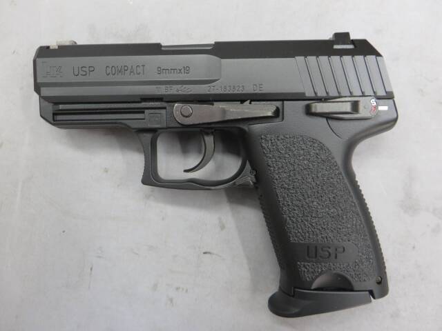 【東京マルイ】H&K USPコンパクト