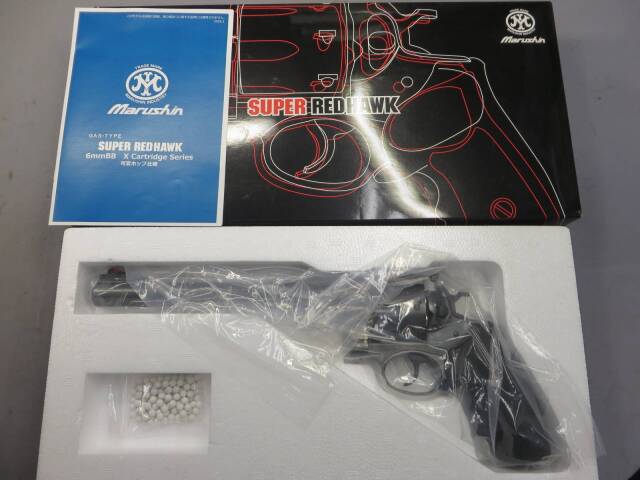 【マルシン】スーパーレッドホーク 44mag 9.5in エクセレント HW リアルXカートリッジ