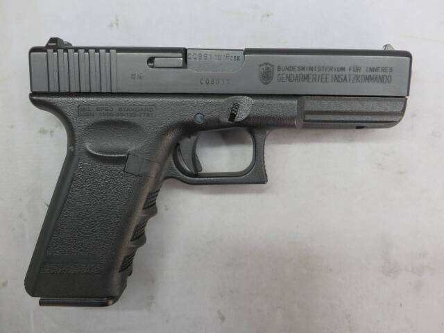 KSC製　グロック18c KSC／グロック18Cの新旧比較 – RIKSGUNS