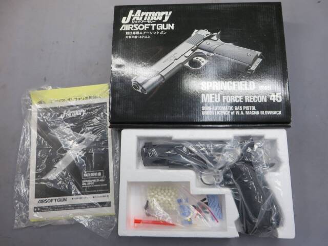【J-Armory】スプリングフィールド MEU FORCE RECON.45