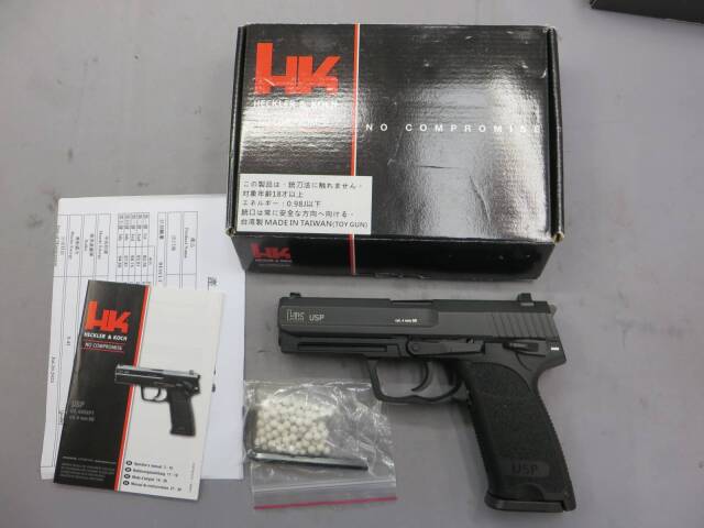 UMAREX】H&K USP CO2