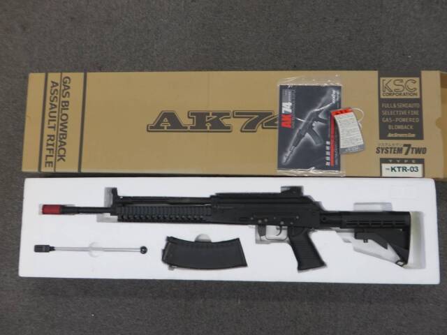 【KSC】AK KTR-03