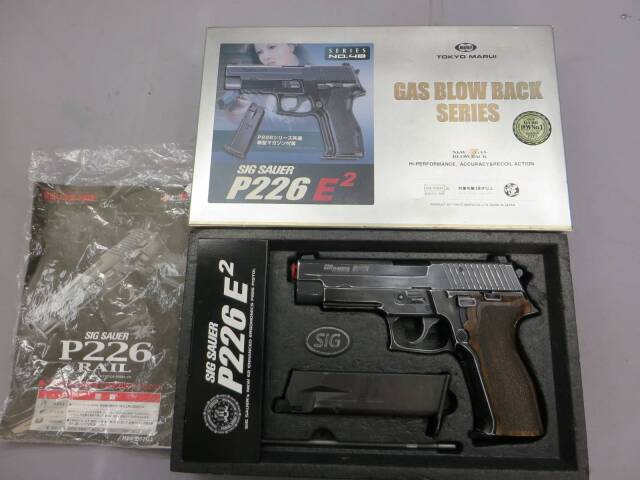 【東京マルイ】SIG SAUER P226E2・ダメージ加工