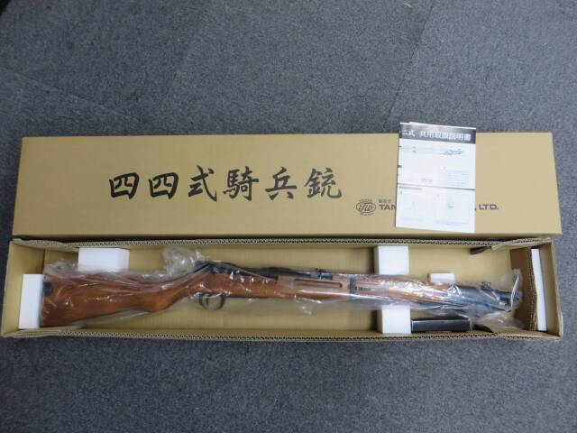 【タナカ】四四式騎兵銃　モデルガン