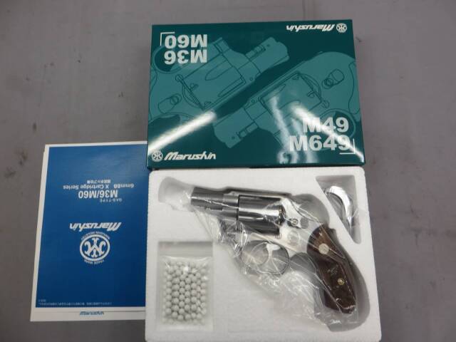 【マルシン】S&W M60 2in シルバーABS 木製サービスグリップ仕様 6ｍｍBB Xカートリッジ