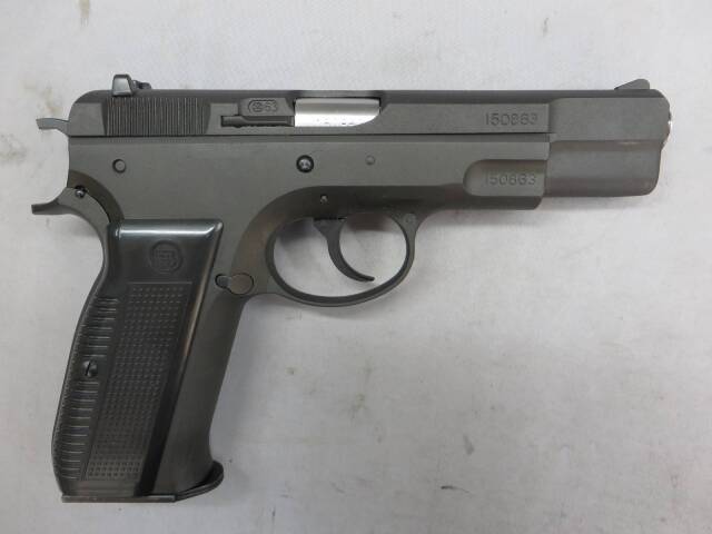 【マルシン】CZ75 カート排莢式 ブラック HW