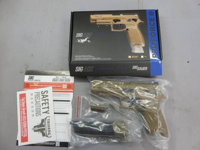 【SIG AIR・VFC】P320-M17 PROFORCE メタルスライド・ SIG SAUER アメリカ陸軍最新型制式採用拳銃