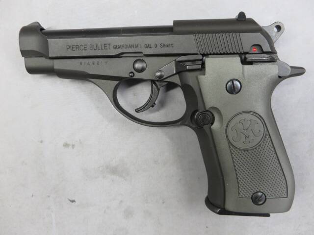 【マルシン】ベレッタ M84 ブラック HW　モデルガン
