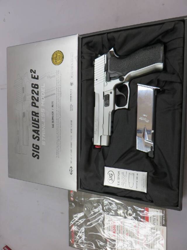 【東京マルイ】SIG SAUER P226 E2 ステンレスモデル