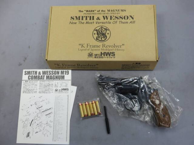 【ハートフォード】S&W M19 コンバットマグナム 2.5in HW ブルーブラック モデルガン