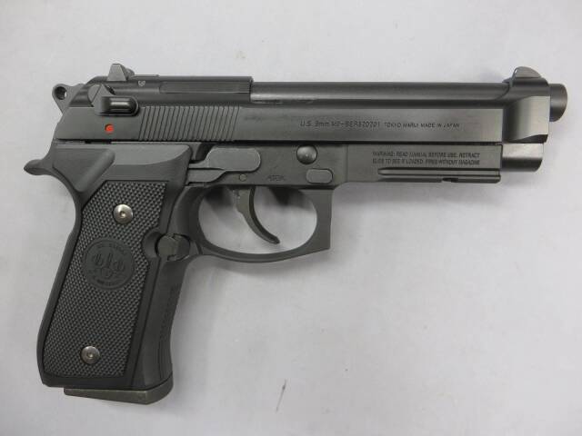 【東京マルイ】M9A1