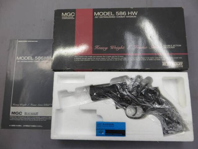 MGC】S&W M586 HW 3インチ モデルガン