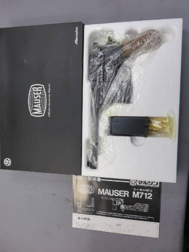 【マルシン】モーゼル M712  マットブラック ABS PF ブローバック モデルガン