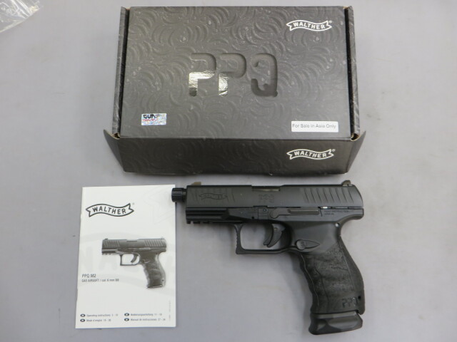 UMAREX】ワルサーPPQ M2・サイレンサー対応アウターバレル（正ネジ