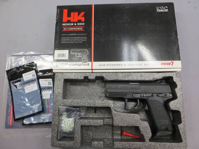 【KSC】H&K USP コンパクト SYSTEM7・アルミスライド・集光サイト