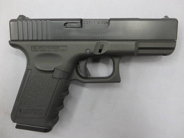 【KSC】グロック19C ストレートフレイム　G19 Glock19