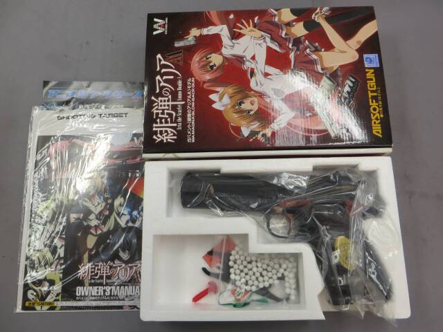 【ウエスタンアームズ】ガバメント緋弾のアリアAA ブラック