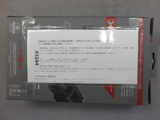 【SUREFIRE】X300U-A ウエポンライト（実物）