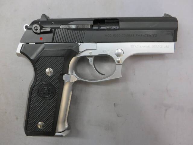 KSC クーガーF M8000 ガスガン M8000 シリーズ｜ハンドガン｜エアガン・ガス-ブローバック｜KSC