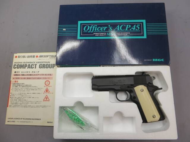 KSC BLACK LAGOON ソードカトラス　初期型 KSC BLACK LAGOON ソードカトラス初期型