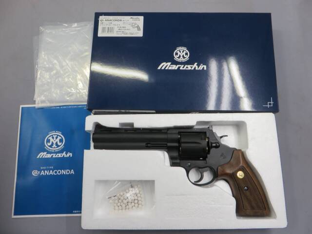 【マルシン】コルトアナコンダ 6in ブラック HW 木製グリップ仕様 リアルXカートリッジ