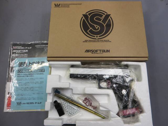 ウエスタンアームズ】SVインフィニティ エクセラレーター リミテッド