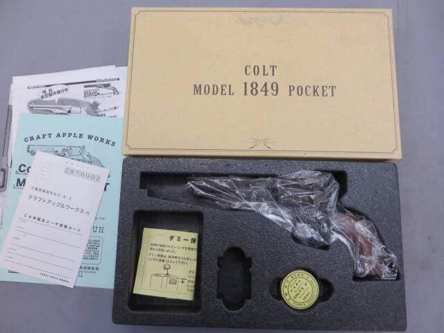 【CAW】コルト M1849 ポケット 4in  HW　モデルガン