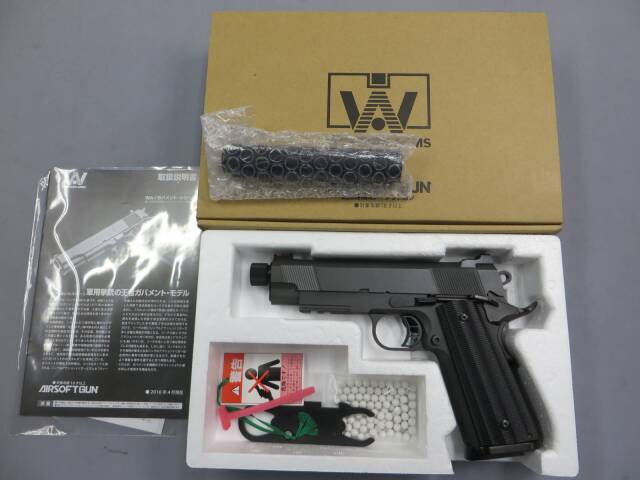 【ウエスタンアームズ】STI HOST SS 4.0 サイレンサーモデル