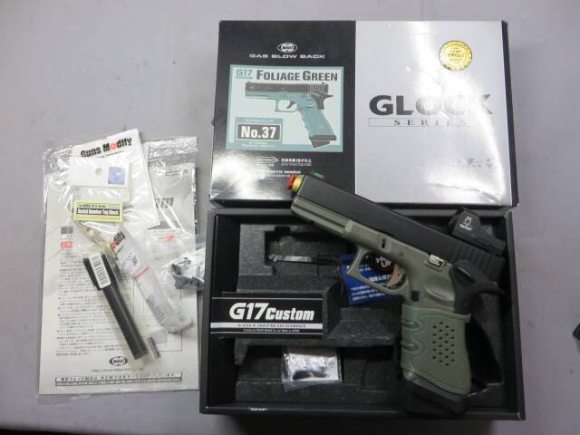東京マルイ】グロック17 カスタム フォリッジグリーン・カスタム G17