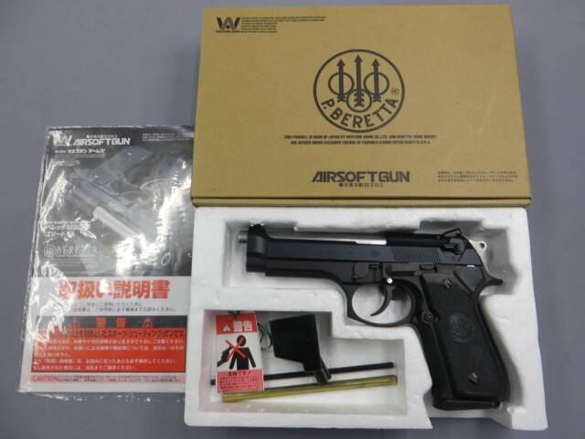 【ウエスタンアームズ】ベレッタM92FS NOVAK・ノバックカスタム