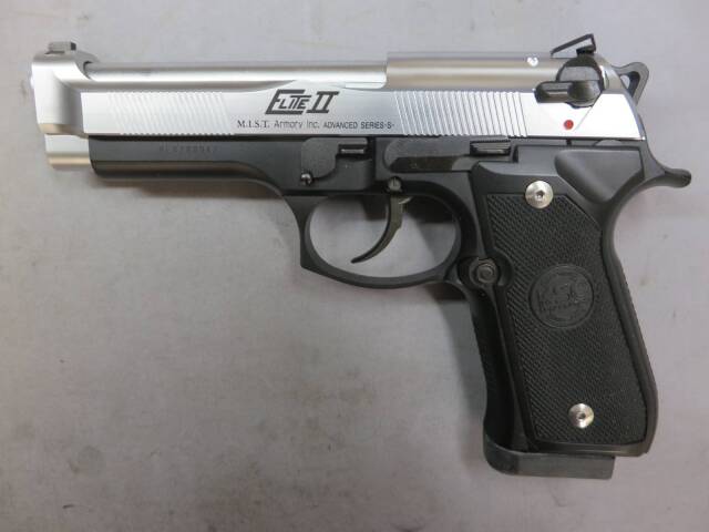 【KSC】M92 エリート2 スライドシルバー