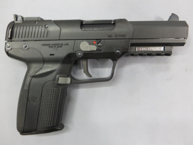 【マルシン】Five-seveN 6ｍｍBB CO2 ブラック