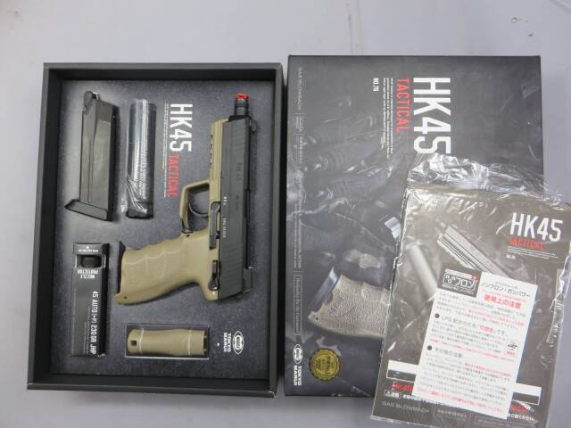 【東京マルイ】HK45 タクティカル・デトネーター アルミスライド