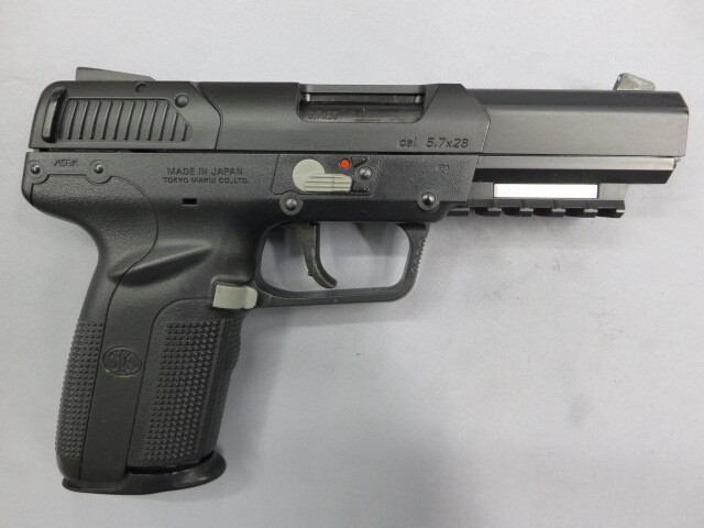 【東京マルイ】FN5-7　ファイブセブン　ブラック
