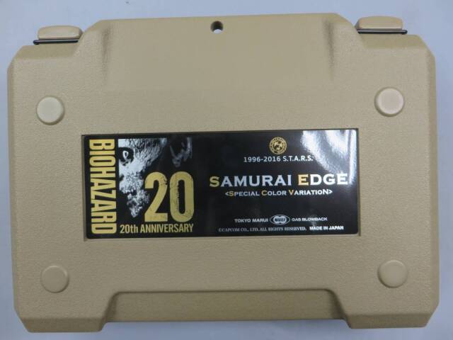 【東京マルイ】サムライエッジ　スペシャルカラーバリエーション バイオハザード　20周年記念