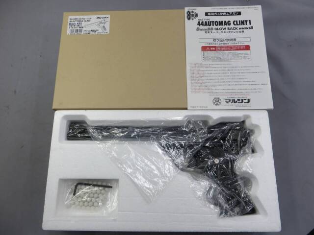【マルシン】44 AUTOMAG CLINT1 ブラック ABS 8mmBB ブローバック