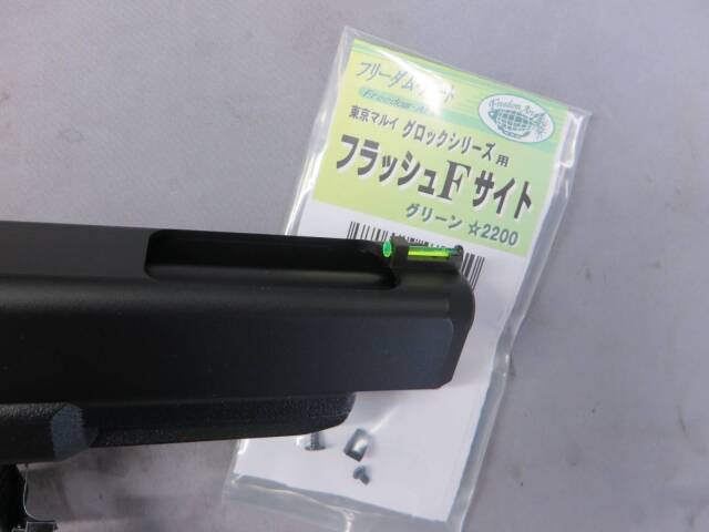 【東京マルイ】グロック34 3rdジェネレーション・フラッシュFサイト（グリーン） G34 Glock34